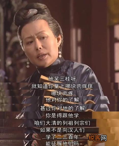 求推荐每个时代优质历史剧,尊重史实为主的,不是言情剧宫斗剧？