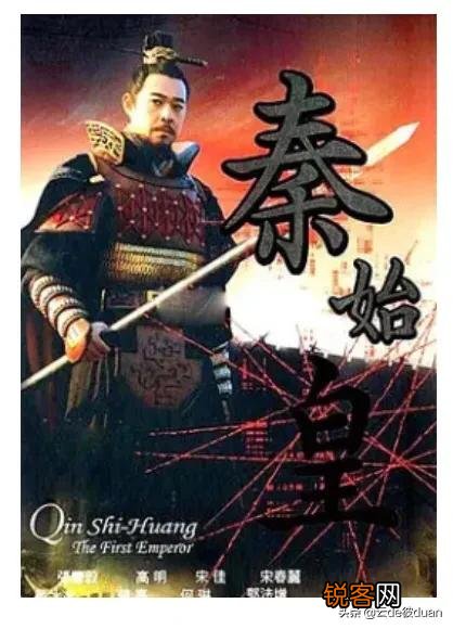 求推荐每个时代优质历史剧,尊重史实为主的,不是言情剧宫斗剧？