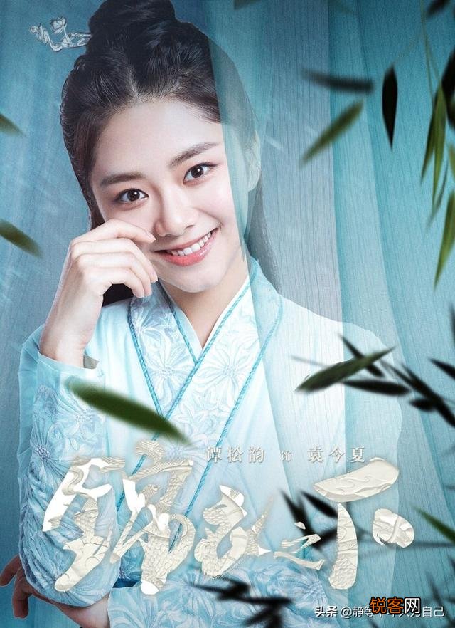 有没有什么又甜又虐的古装电视剧推荐一下,谢谢？