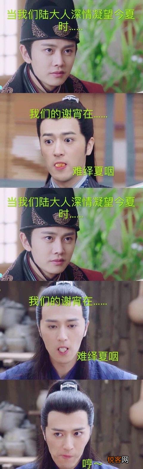 有什么甜宠搞笑的古装电视剧可以推荐？