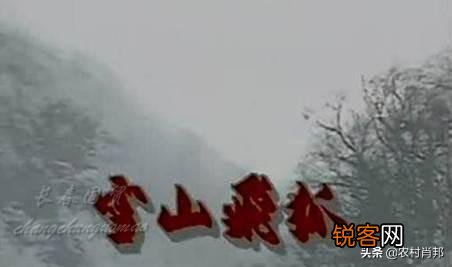 能说出两部认为最经典的古装剧吗？