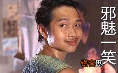 黄种人的特长是什么 您知道黄色人种“特长”吗