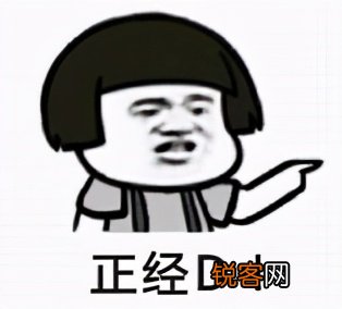 黄种人的特长是什么 您知道黄色人种“特长”吗
