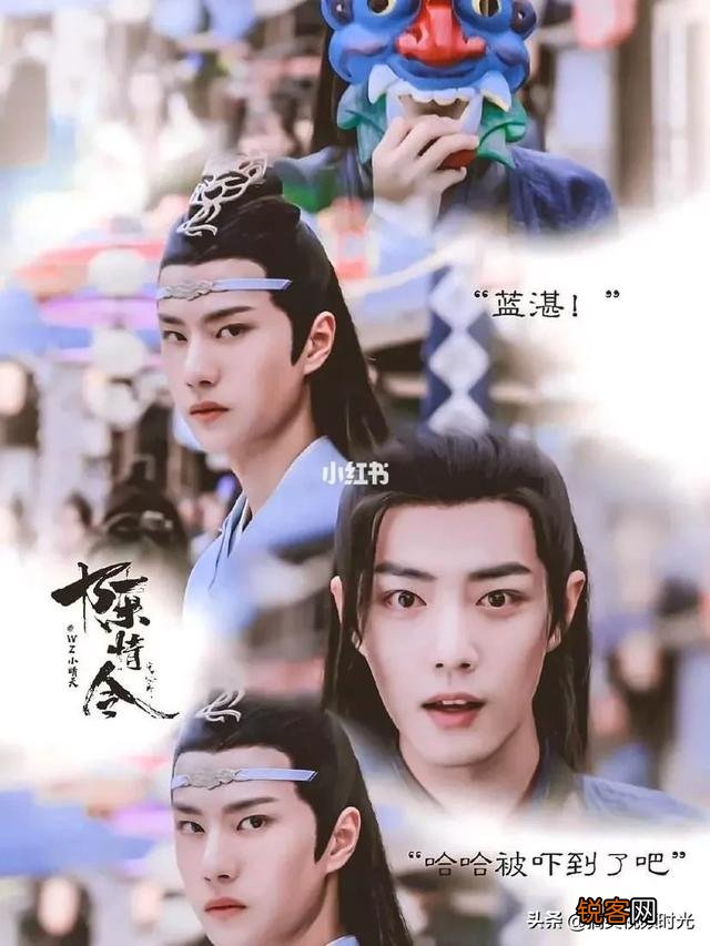 古装,仙侠类的 剧荒了,有什么好剧可以推荐的吗？？