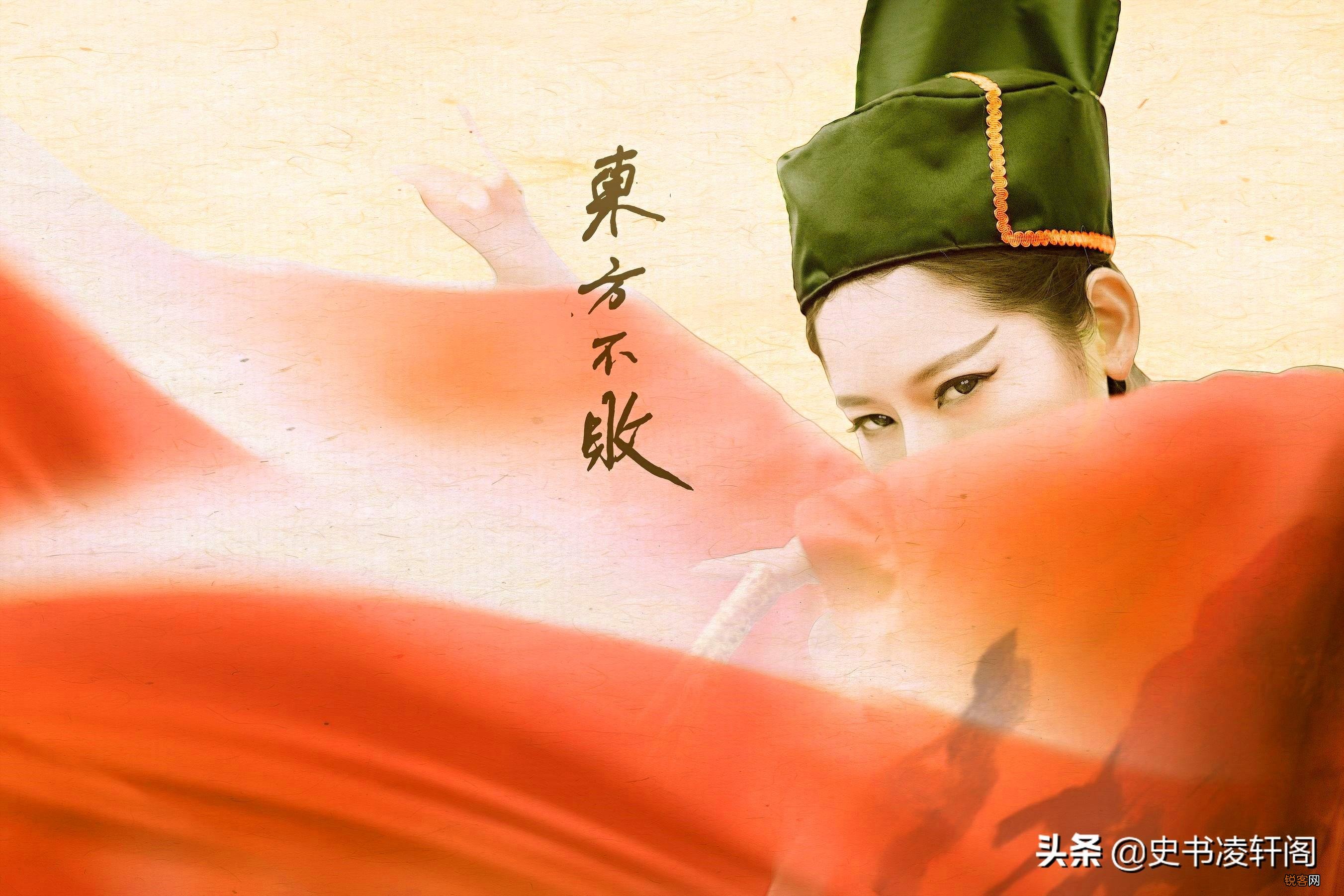 金庸武侠中最厉害的十大剑法 第一实至名归