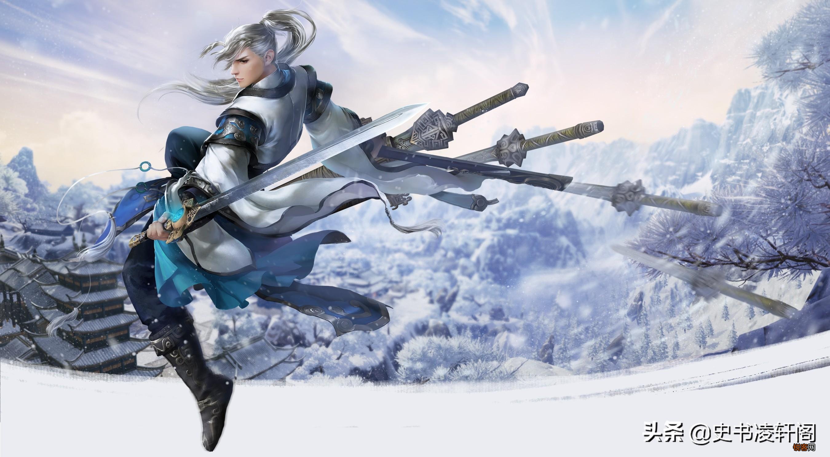 金庸武侠中最厉害的十大剑法 第一实至名归