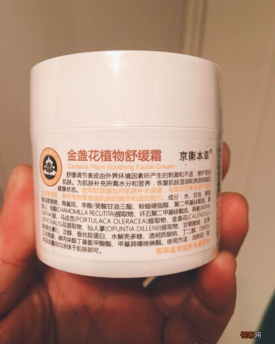 国产补水口碑最好的护肤品有哪些 补水嫩肤不比大牌差