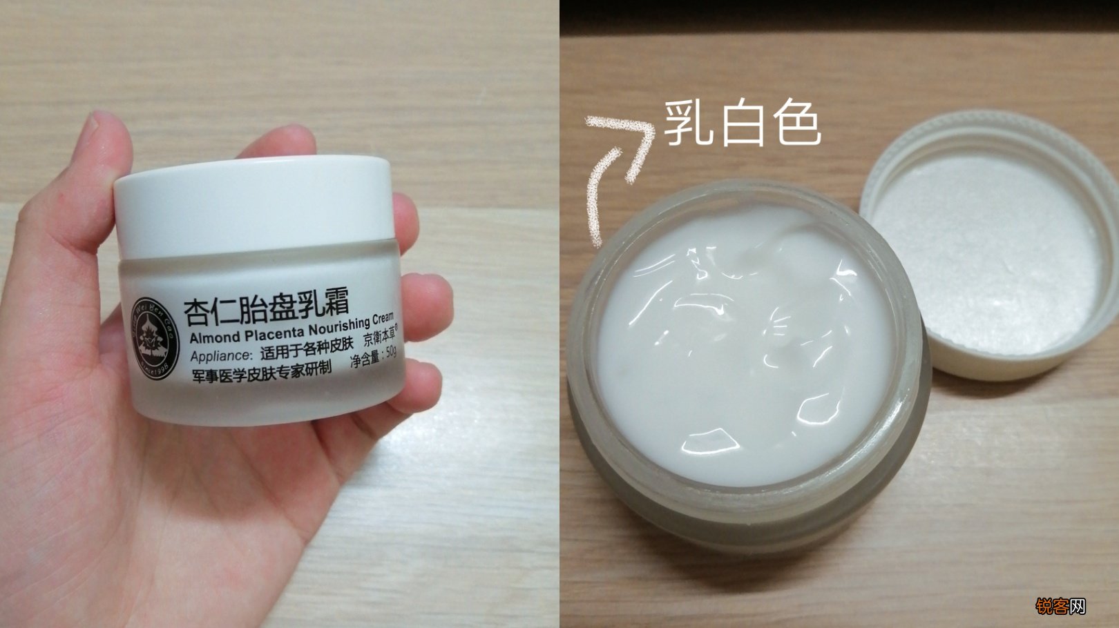 国产补水口碑最好的护肤品有哪些 补水嫩肤不比大牌差