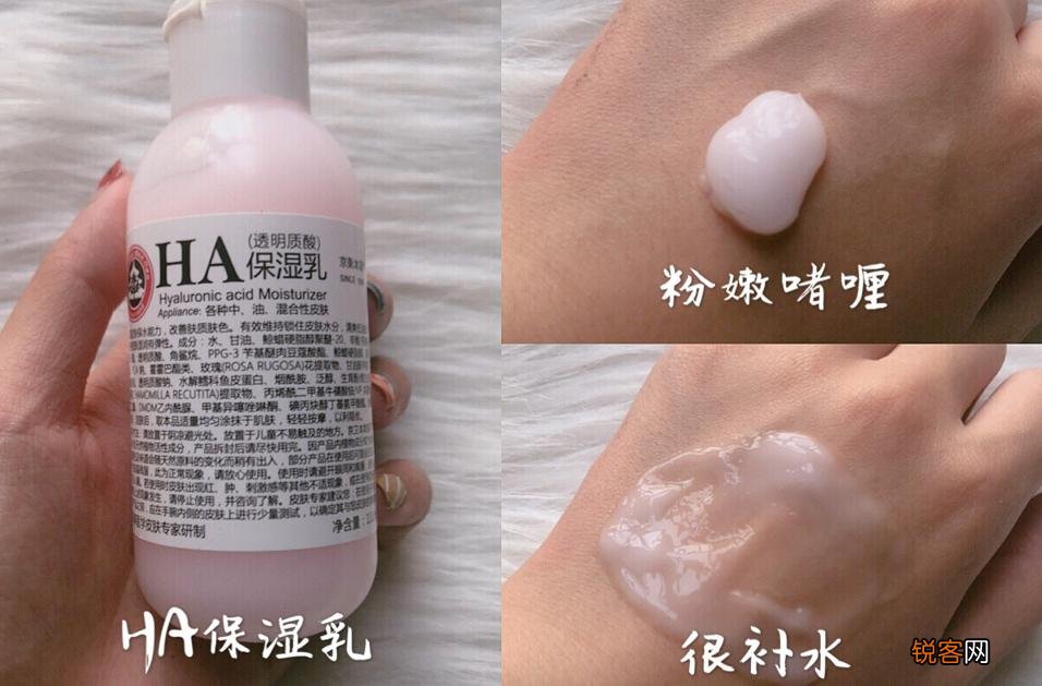 国产补水口碑最好的护肤品有哪些 补水嫩肤不比大牌差