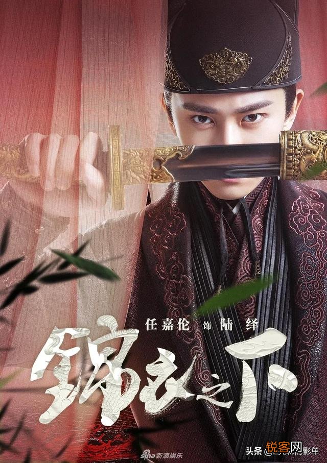 有哪些像《庆余年》《想见你》之类有质量的剧推荐？