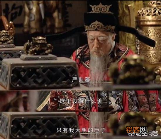 有哪些值得一看的古装剧？要求与历史事实不要太脱节？