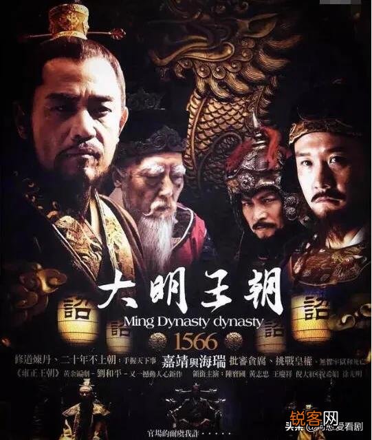 什么样的古装剧能成为经典？
