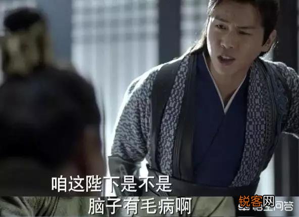 有没有近几年比较火值得一看的古装剧推荐一下？非常感谢？