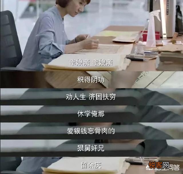 有没有近几年比较火值得一看的古装剧推荐一下？非常感谢？