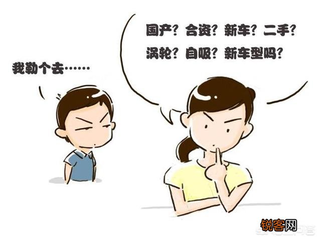 10万的车有啥推荐的？
