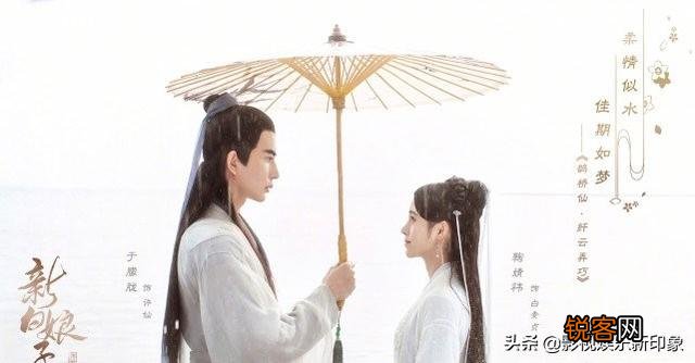 目前最火爆的古装电视剧都有哪部呀？