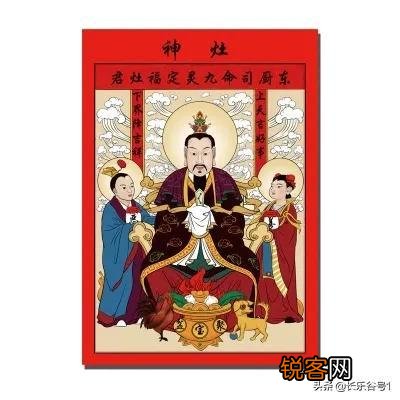 灶王爷贴在厨房什么位置 灶王爷讲究与禁忌