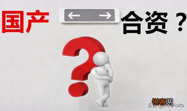 预算10w左右落地,买哪款车？