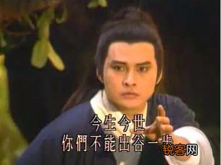 有什么古装仙侠剧你们觉得特别好看,强力推荐的？