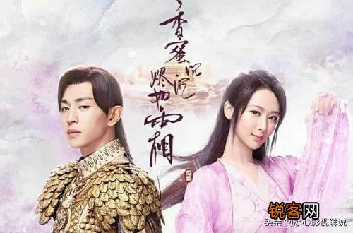 有什么古装仙侠剧你们觉得特别好看,强力推荐的？