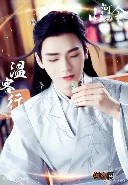有什么好看的古装剧吗？