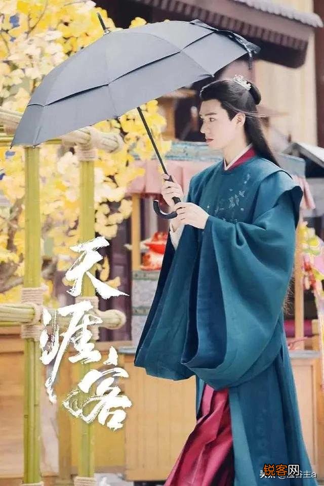 有什么好看的古装剧吗？
