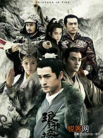 最火的五大古装电视剧,你觉得是什么？