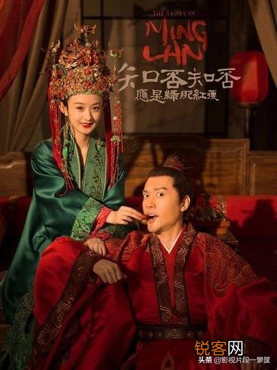 最火的五大古装电视剧,你觉得是什么？