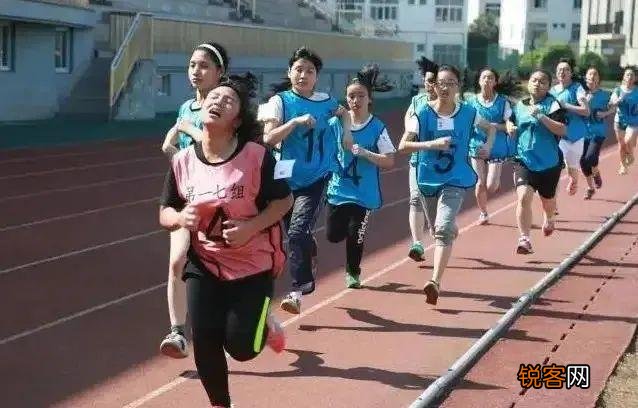 体育中考800米跑步技巧 800米的训练方法