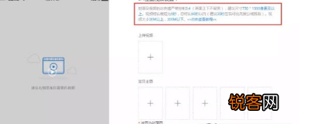 淘宝版抖音好玩吗 淘宝版抖音是什么