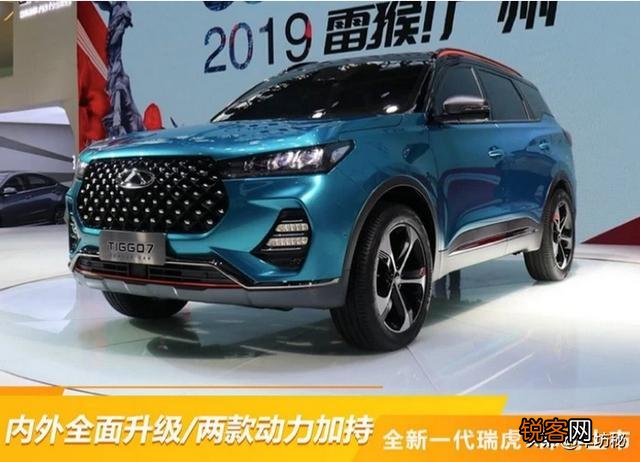 办齐10万的汽车买哪款好？