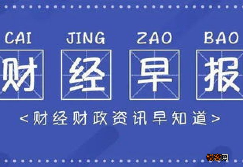 2022年11月生需要什么时候怀孕