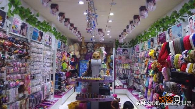 在农村镇上开个十元百货店,可以吗？
