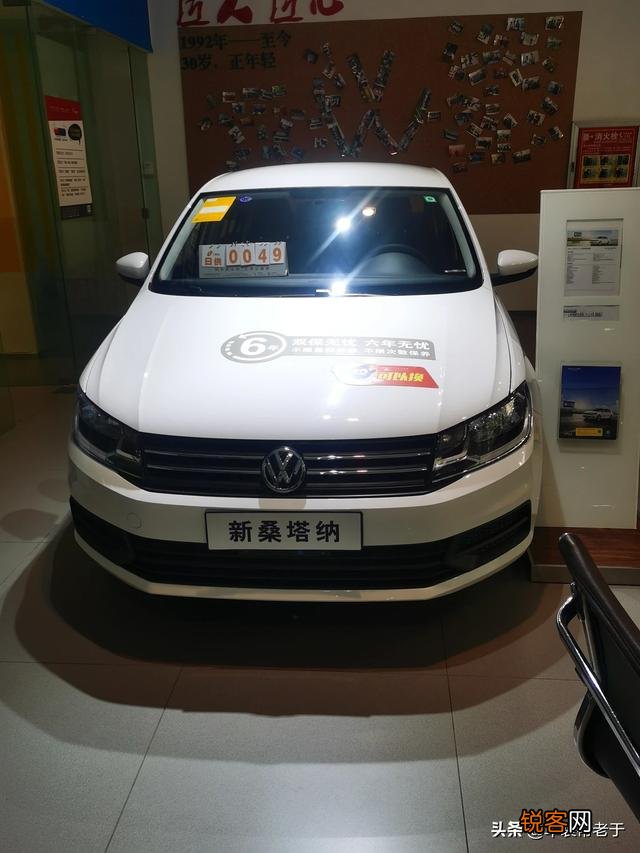 10万到20万之间买什么车比较好？