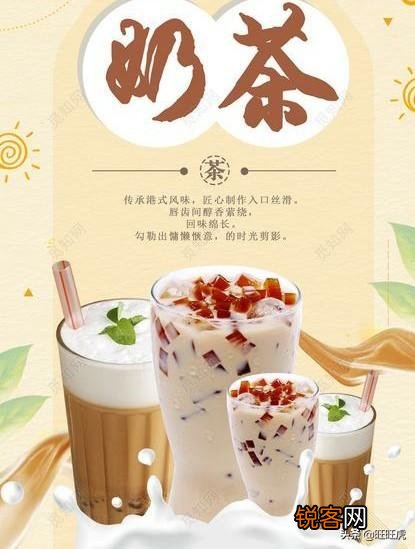 有十万块钱预算,开个什么店比较稳妥？