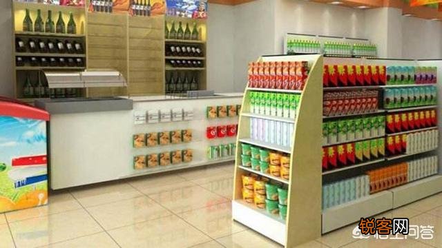 想开个小便利店,该去哪里进货呢？