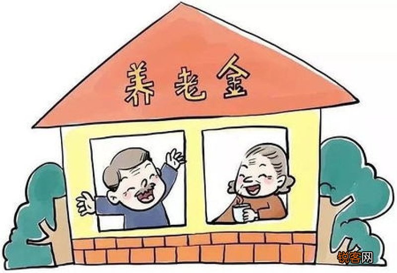 深圳养老金调整方案什么时候公布？历年深圳养老金如何调整？