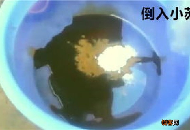 小苏打加什么可以去除顽固污渍 小苏打是怎么去除污渍的