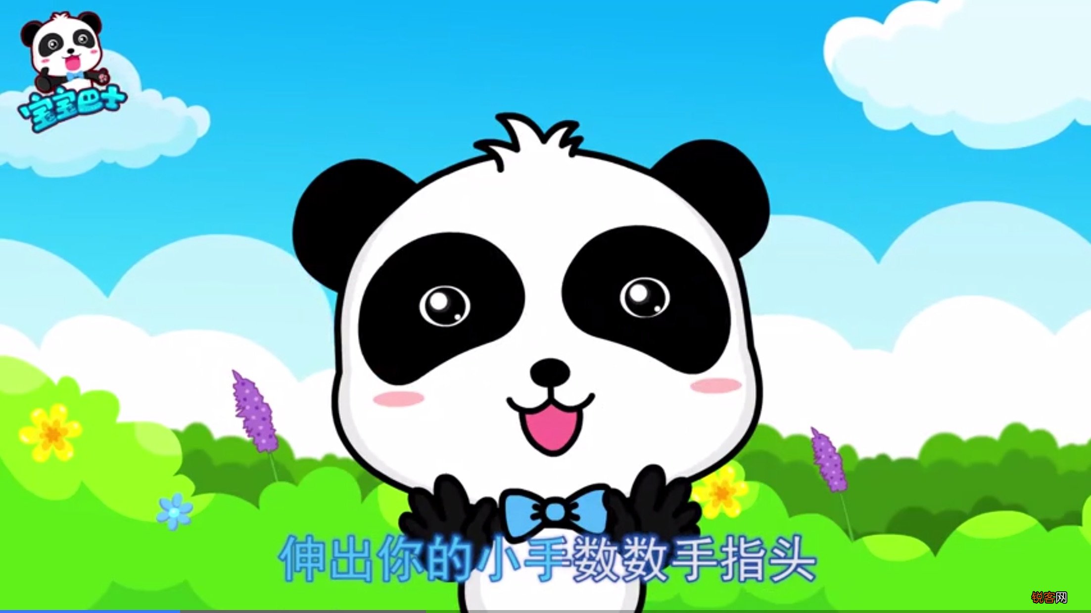 适合宝宝看的动画片有哪些 记得收藏哦