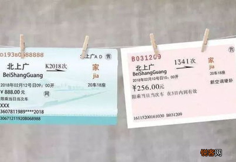 2021春节回家坐飞机需要抢票么