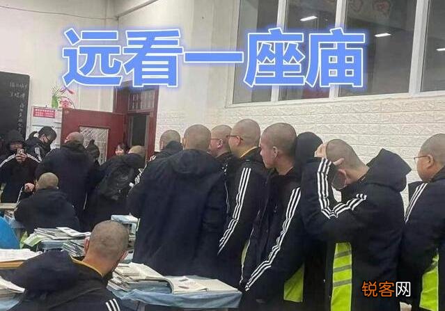 高中生应该要求发型吗 高中生发型标准公布