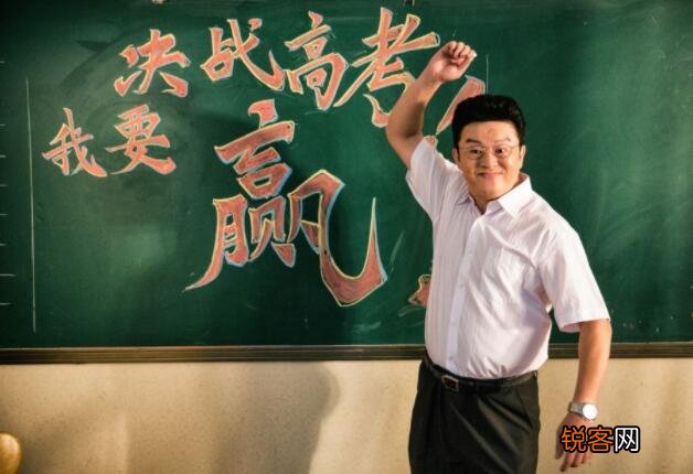 高中生应该要求发型吗 高中生发型标准公布