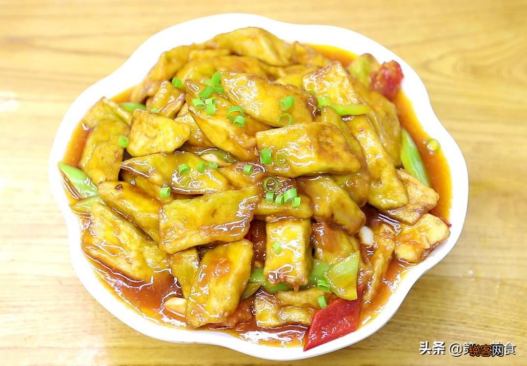 一点肉都不放，却比大鱼大肉都香，特别下饭 茄子的5种素烧做法