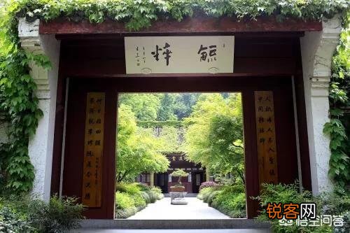 梁山伯和祝英台在哪个书院读书？