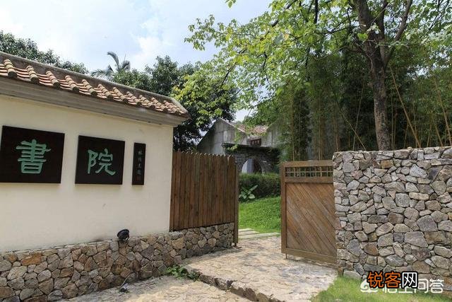 古代的一些书院为何要建在远离人烟的深山老林？
