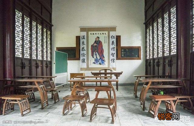 古代的一些书院为何要建在远离人烟的深山老林？