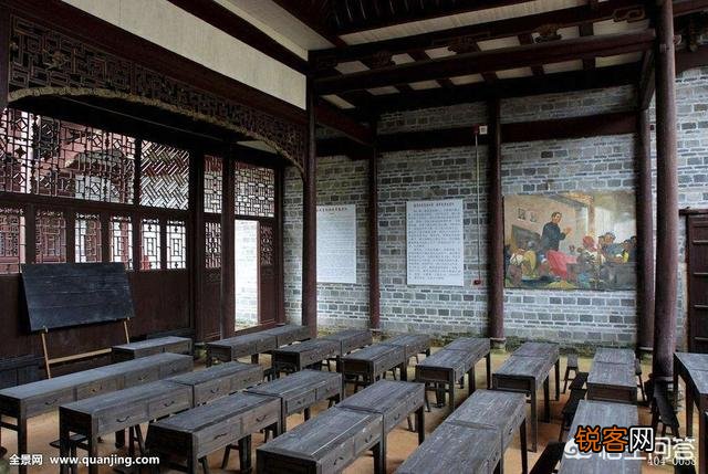 古代的一些书院为何要建在远离人烟的深山老林？