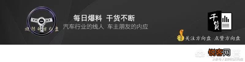 10万左右的家用车,有什么推荐？