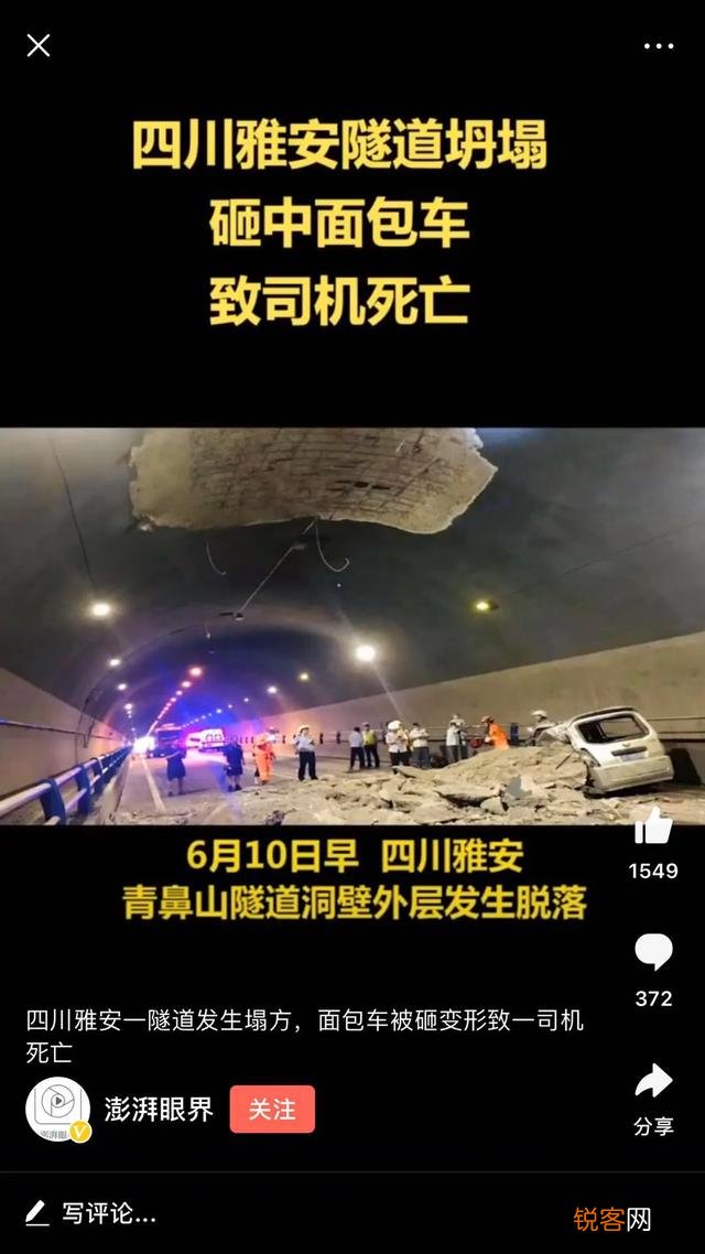 我想买一台车,10万左右的我不懂车,麻烦大家推荐一下？