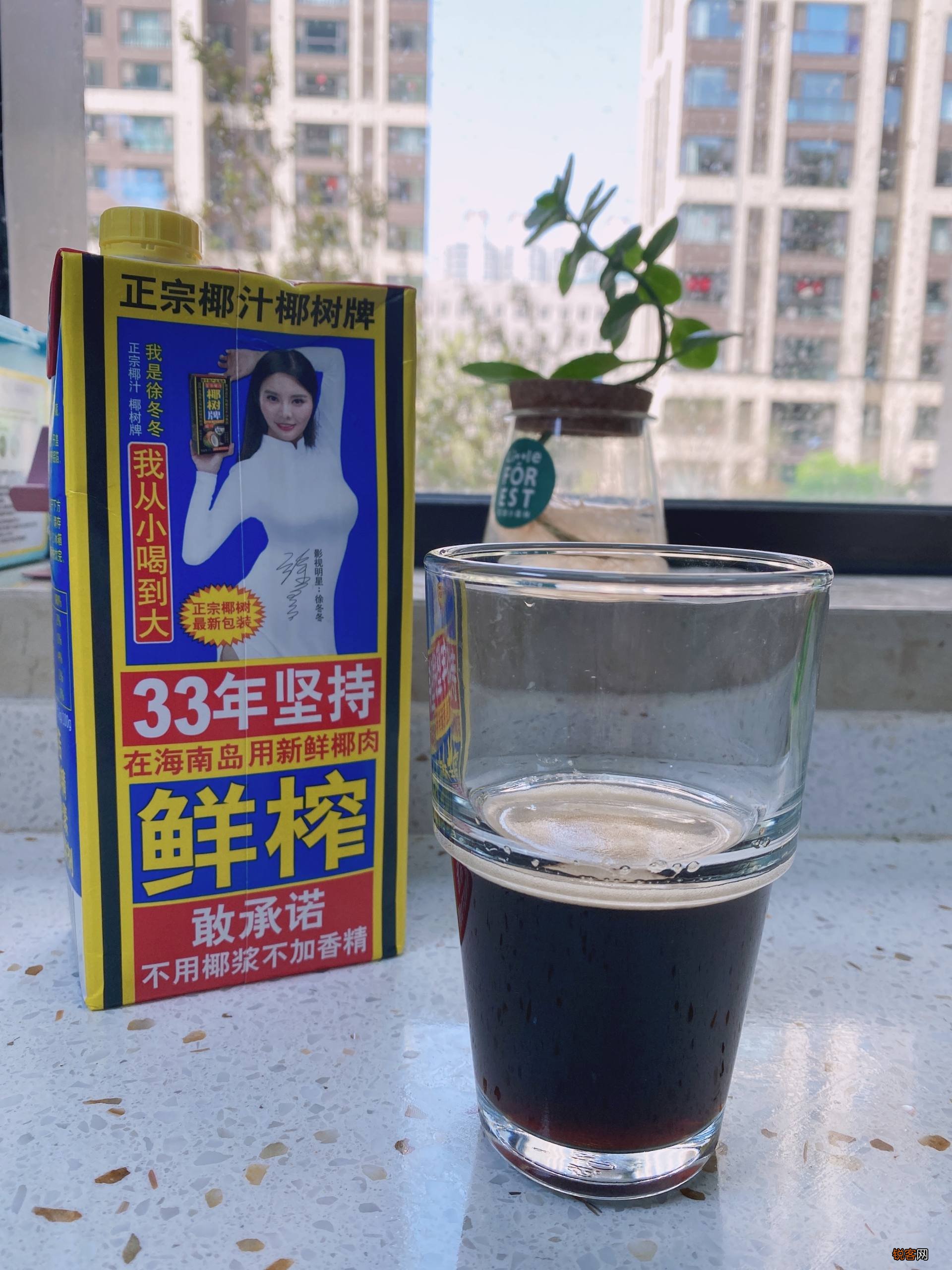 如何复刻奈雪、喜茶的经典款 成本不超五块钱